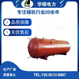 消音降噪设备;冷却器;污水处理设备