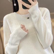 秋冬新款针织衫女圆领一线成衣镂空套头毛衣女显瘦无缝打底衫