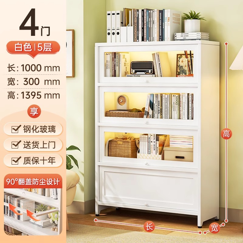 흰색 유리 3개와 철 1개, 길이 100, 폭 30, 높이 139.5cm