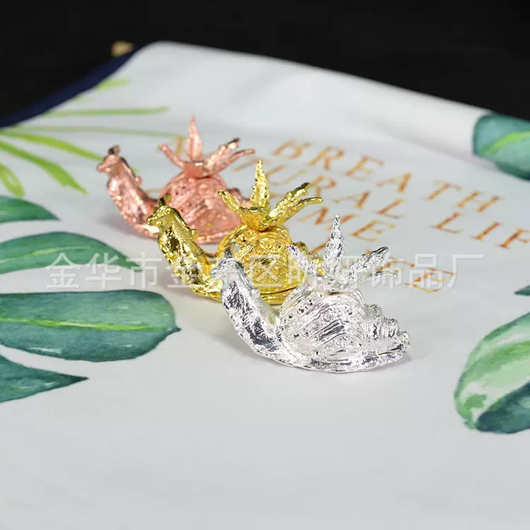 蜗牛水晶球底座 底托 置物架 球架金属球托支架 创意家居桌面摆件