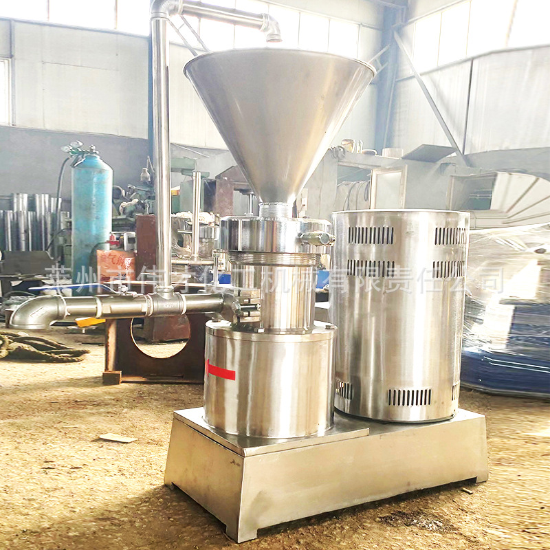 微信图片_20231003123621