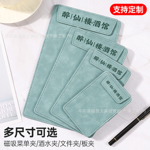 �ˆΊA�����yƱ���A�Ƶ�͏d��ˮ�c�ˊA�~�α㺞�A���ְ���h�A�|