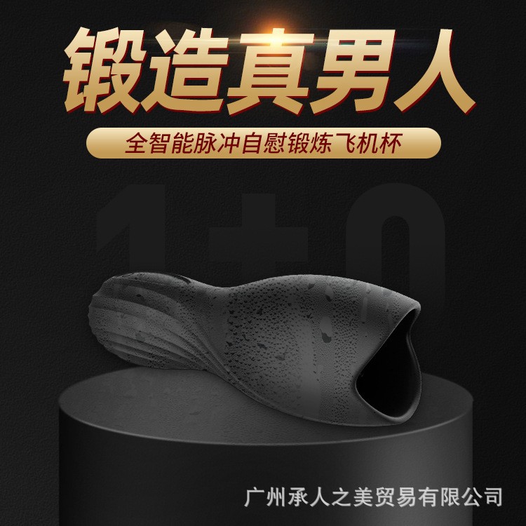 O1CN01aC8nGe1ZCPWFNkyXA_!!2213