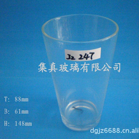 16OZơƱ,ϲ88*61*148MMбVͱ