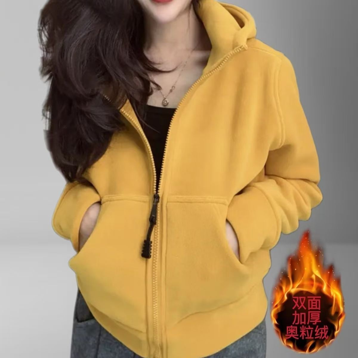 拉链加绒加厚奥粒绒外套女连帽百搭新款冬季大码保暖时尚开衫上衣