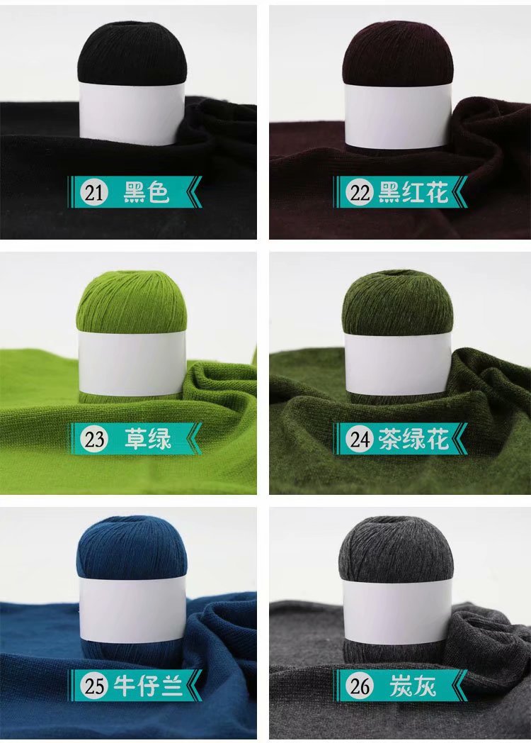 色卡4.jpg