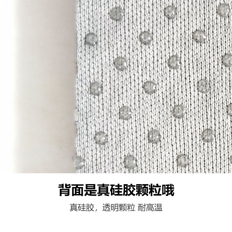 Factory-Supplied Real Silicone Gray Anti-Slip Particle Bottom Cloth Polyester Material Car Dashboard Sunshade and Light-Proof Mat