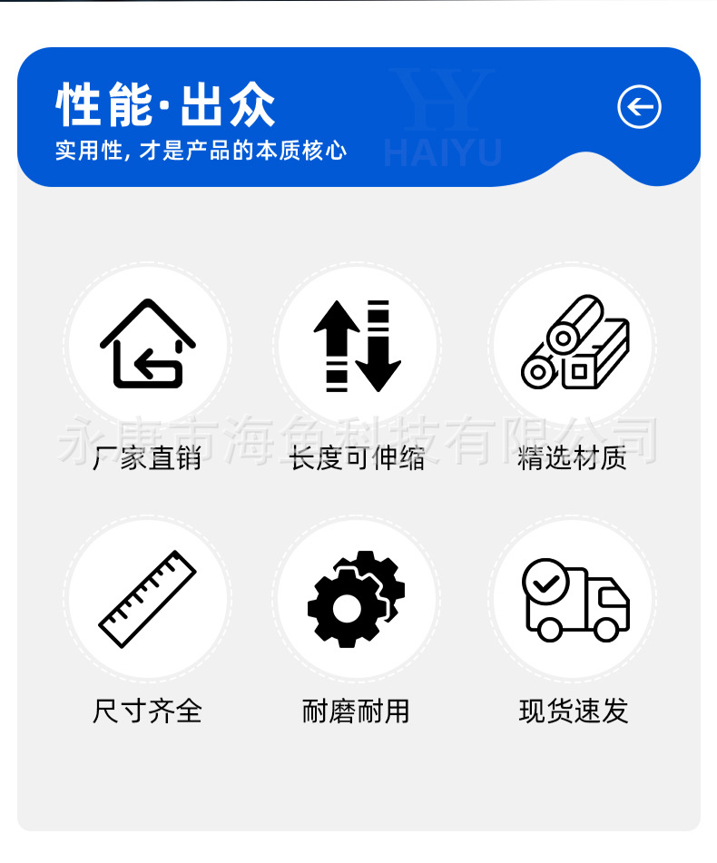 O1CN018WoKva1ldgonW8t9R_!!2216866534842-0-cib.jpg?__r__=1751358142926