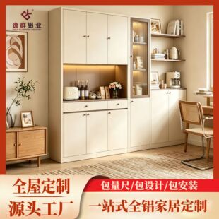ȫ�X��߅������һ�w���÷�C�X�Ͻ�����͏d����ƙ���ˮ������