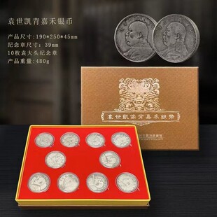 Ԭ���^�yԪ���bʮö��ؼκ��y�Ž��ټo��Ű��~�͹Ź�ˇ�ղ�Ʒ