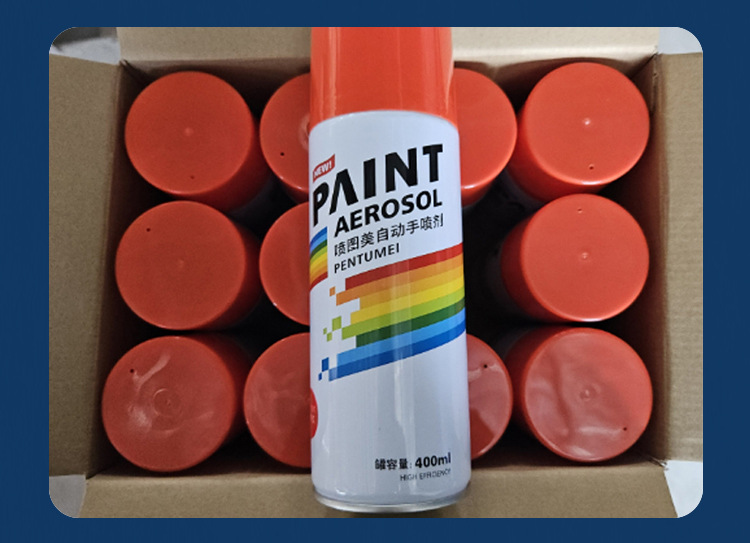 自喷漆屹百分详情_18