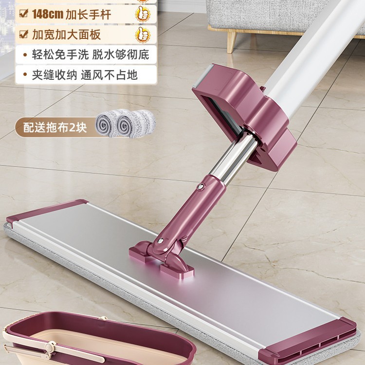 버건디 공간 알루미늄 [43cm 대형 패널] 2 천 + 접이식 배럴