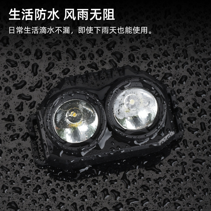 Luz transfronteriza fuerte inundación LED portátil de aventura al aire libre iluminación de emergencia cabeza de trabajo luz de cabeza