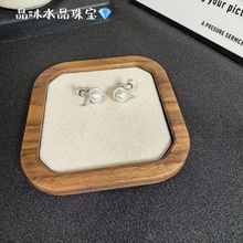 ���Sֱ���F؛���l��Ȼ����С���Z���Ů�n��ɐ����������ٴ�