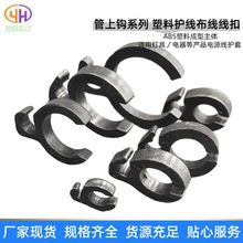 �S�����l4��5��6�ֹ����h ���o�� ��ɫ��ɫ͸��ɫ�Դ���۱��o��