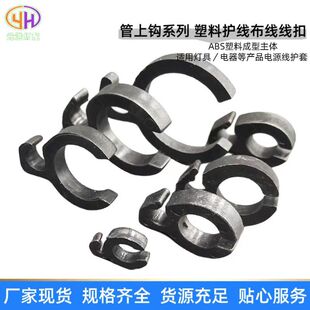 �S�����l4��5��6�ֹ����h ���o�� ��ɫ��ɫ͸��ɫ�Դ���۱��o��