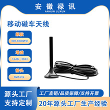 ������698-4000MHz�ƄӴ�܇�쾀-50w-SMA���^