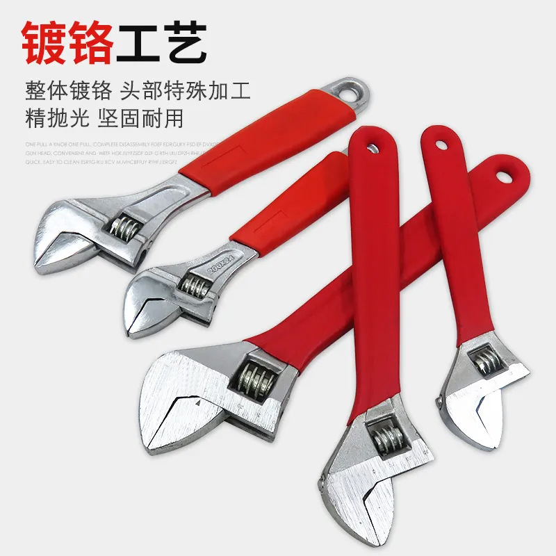 Llave móvil con aislamiento genuino Llave ajustable de 12 pulgadas Herramienta de llave flexible universal de 8 pulgadas con moldeo manual multifuncional