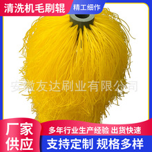 ^ȫԄͰϴCëˢ݁oߙCëˢ݁