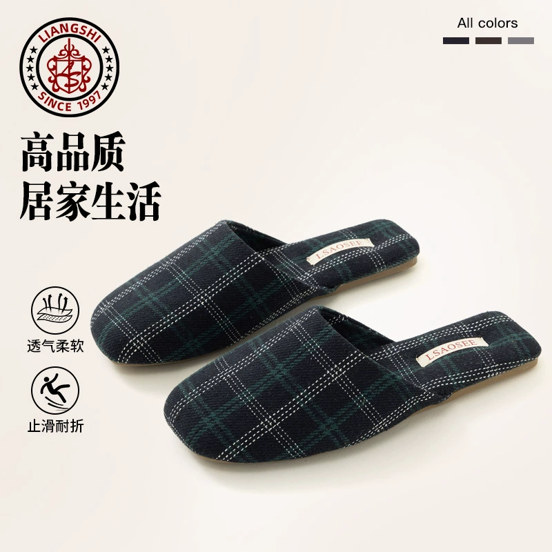 2024 Осень и зима Новый Лян в клетку с говяжьим мышечным дном для мужчин и женщин из шотландской ткани дышащий и износостойкий домашний тапочки премиум-класса