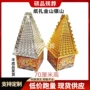 金山祭祀纸扎殡葬烧纸