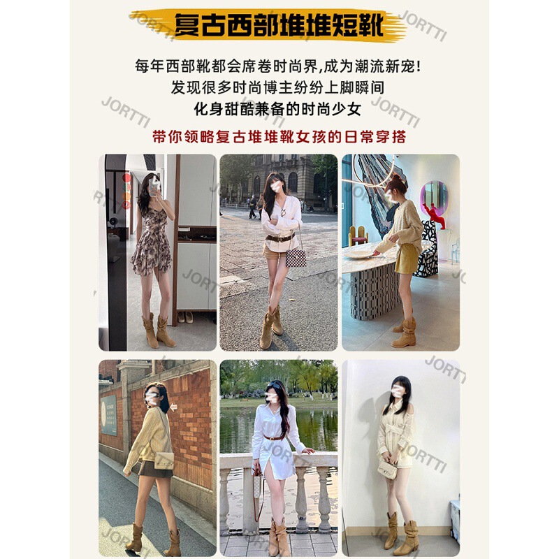 牛皮版~马丁靴女小个子内增高8cm靴子女高跟中筒短靴褶皱堆堆靴|undefined