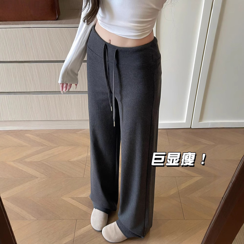 Summer Elegant Gray Sweatpants for Women, High-Waisted, Wide-Leg, Drapey, Slimming, Autumn Straight-Leg, Narrow-Fit Casual Sweatpants