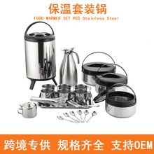 �羳���ڲ����˫�����ֱ��ʹ�����ȫ�ֱ��¹��̲�Ͱ21-55PCS��װ