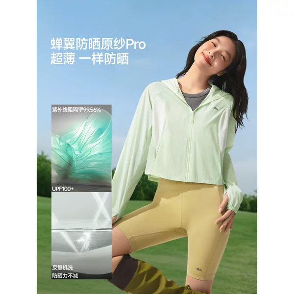 26Ss-Jiaoxia Women's Lightweight Water-Repellent Sun Protection Clothing (Short Style) Ts400/(Jacket Style) Ts402