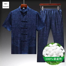 男式T恤;男Polo衫;男式衬衫