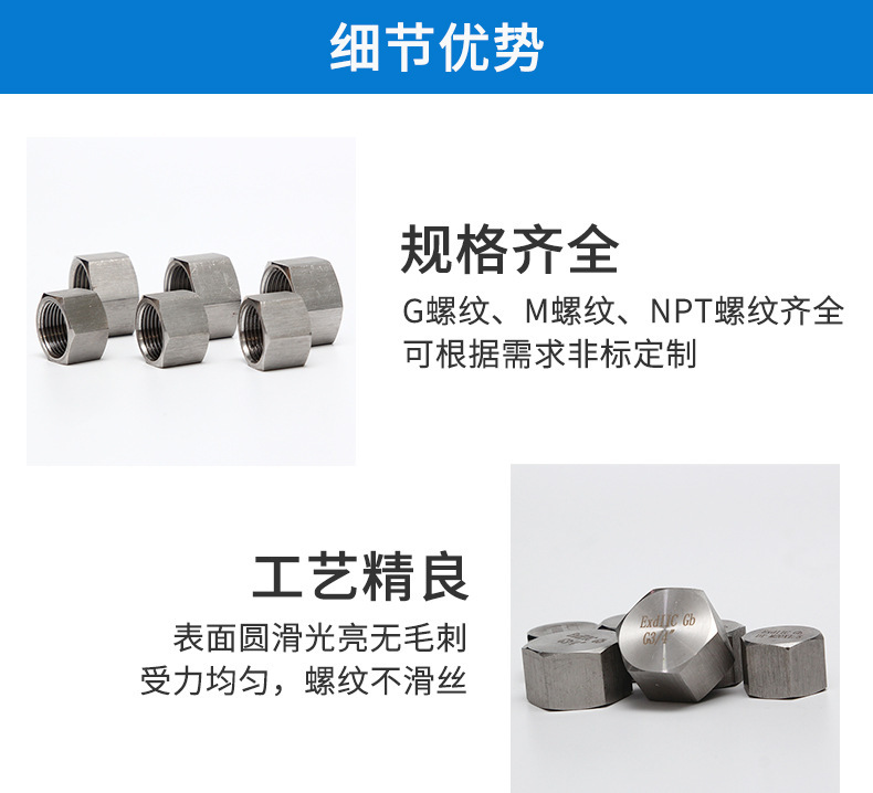 一鍵復制_20240411121620