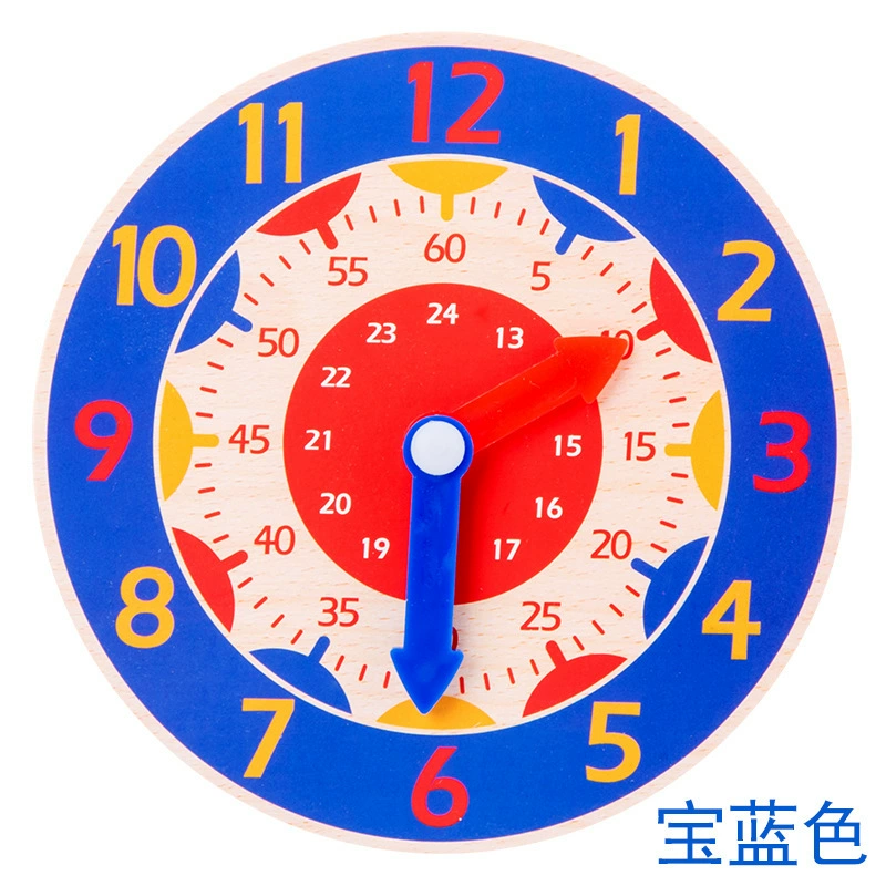 Children's intellectual cognitive watch for early age for elementary school students, teaching aids