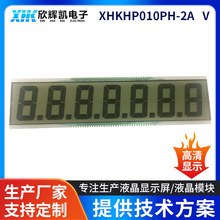 ���͙Cϵ��Һ���� Һ��ģ�MLCDҺ�������@ʾ��LCM�@ʾģ�K�δa��