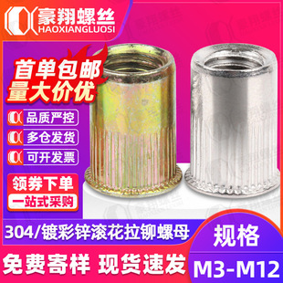 �S�~��ĸ�ݽzᔌ��i�ݽz�~�����ĸ�Tᔼ��~�����ݽzM4|M5��ĸ