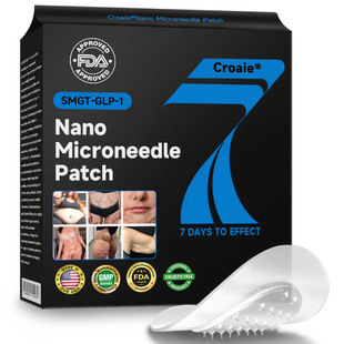 Cross-Border New Product Body Care Microneedle Patch with Mild Plant Ingredients to Care for and Tighten Body Skin to Highlight Curves