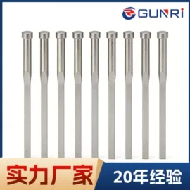 模具标准件;导柱、导套;销及键