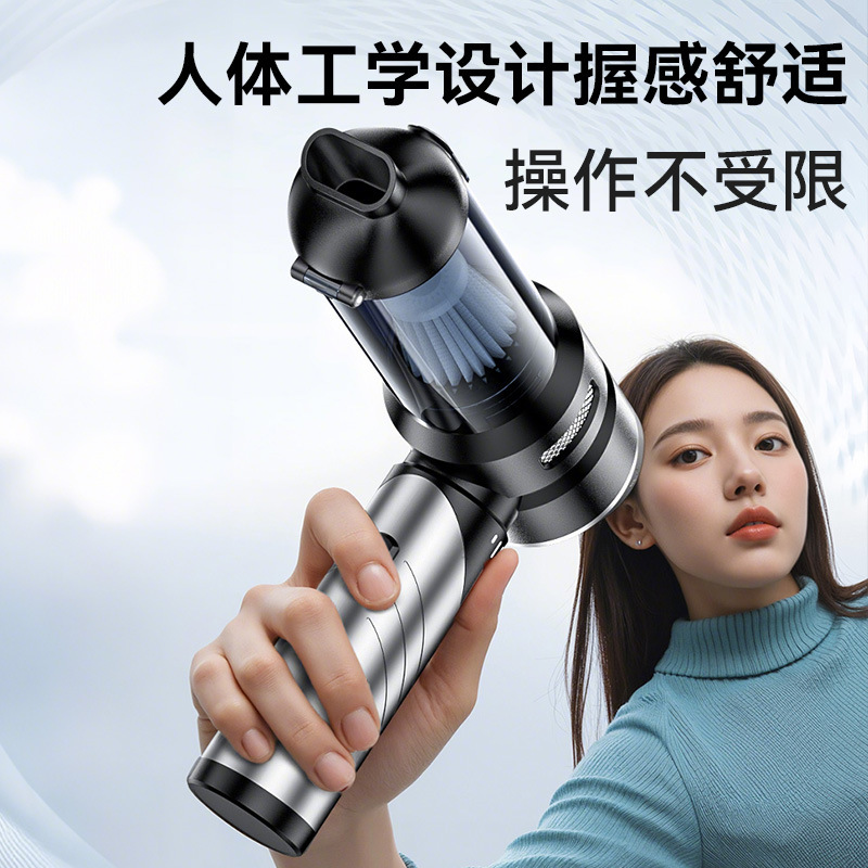 国境を越えた新型掃除機多機能強力ブロー吸引家庭用小型排気手持ち式ハイパワーブロー機|undefined