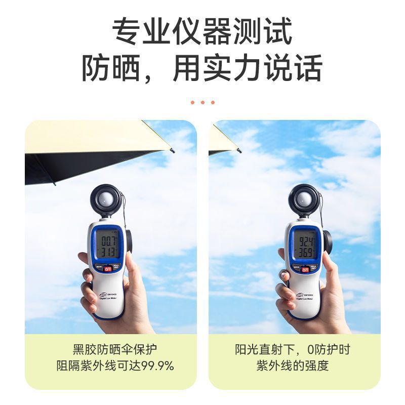 一键复制_20240726223531