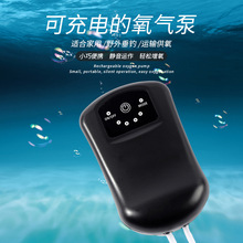 ˮ���~���B�~�������늳�����ó�늃��� USB�����y���o����