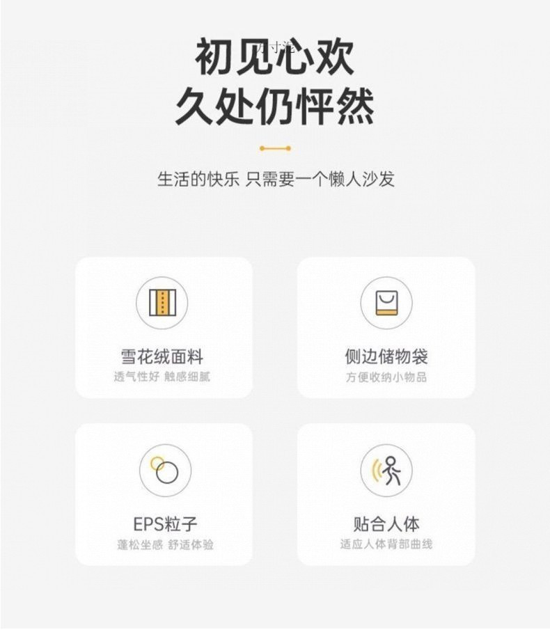 f1c2a8a5-276c-4a5a-a1bf-853cae855271.jpe