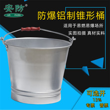 �������XͰ����ˮͰ10��15��20����Ͱ������ˮͰ�X�Ͻ��F��Ͱ