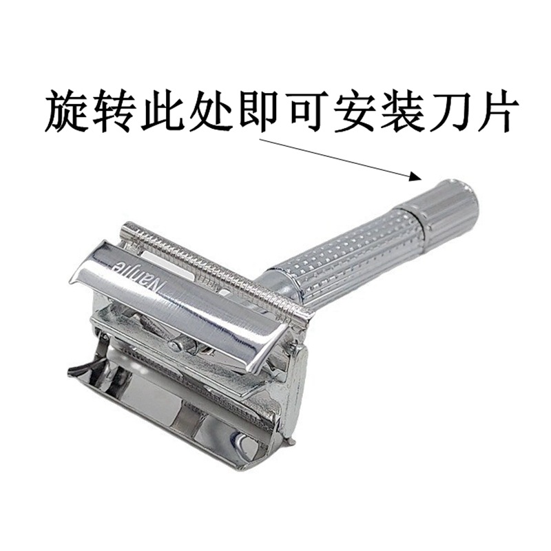 Source manufacturers 997-3 manual razor men's razor old shaving knife rack boxed razor wholesale