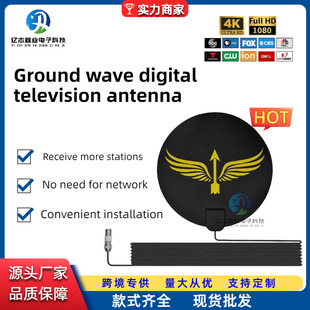 Hd Digital Tvantenna with Patterns, Indoor Tvsignal Receiver