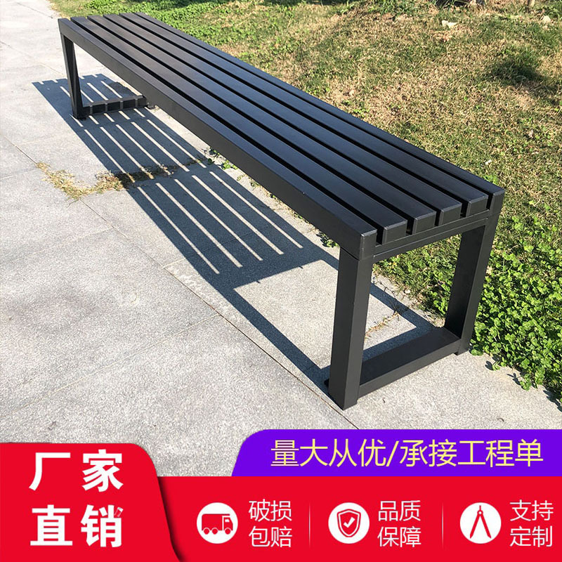 All-Iron Park Bench, Bench, Park Chair, Outdoor Bench, Row Chair, Solid Wood Bench, Row Chair, Courtyard