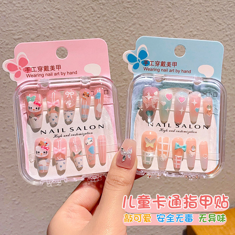 Children's Nail Stickers for Girls, 2026 New Style, High-End Long Nail Stickers, Jelly Glue Nail Pieces, Removable Children's Nail Stickers for Girls, 2026 New Style, High-End Long Nail Stickers, Jelly Glue Nail Pieces, Removable