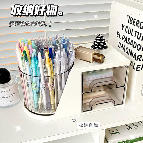 Desktop rotating makeup brush storage tube cosmetics storage box storage rack countertop dressing table lipstick eye shadow pen holder