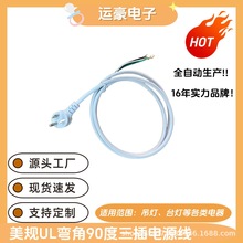 ��Ҏ�����Դ�����^���_�P������