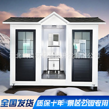 ƶ⾰ؼũϴԡһ巿Ʒƶ