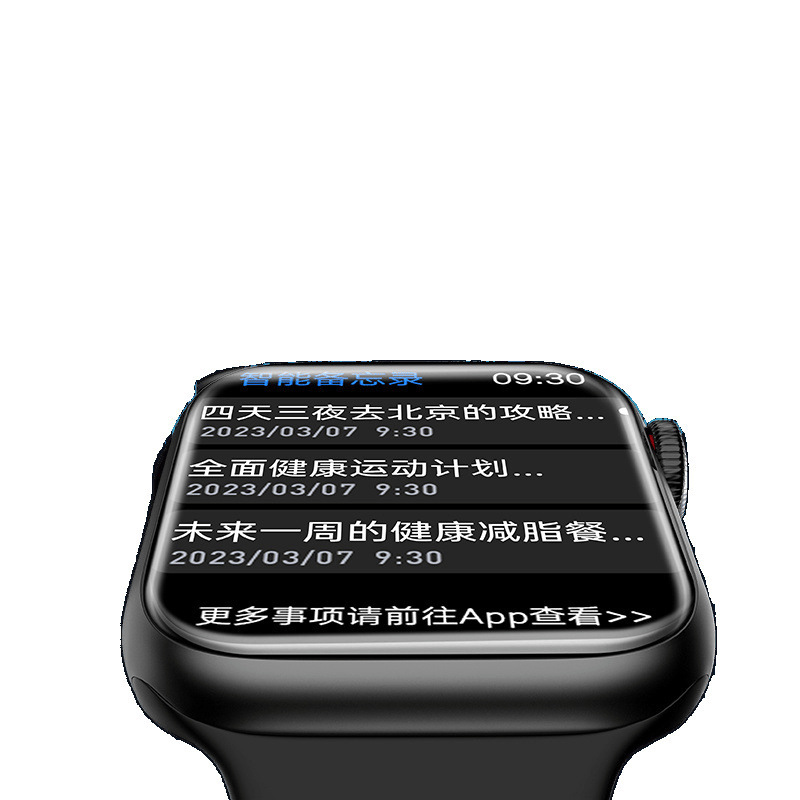 新しい iwatch トップバージョン S10 スマートウォッチ長時間耐久スポーツランニング心拍数睡眠モニタリング Bluetooth NF|undefined