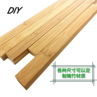 ���Ƭ��l��ƽ�������ɫ�ֹ�ˇƷdiy������Ƭ���l�񷽗l���l